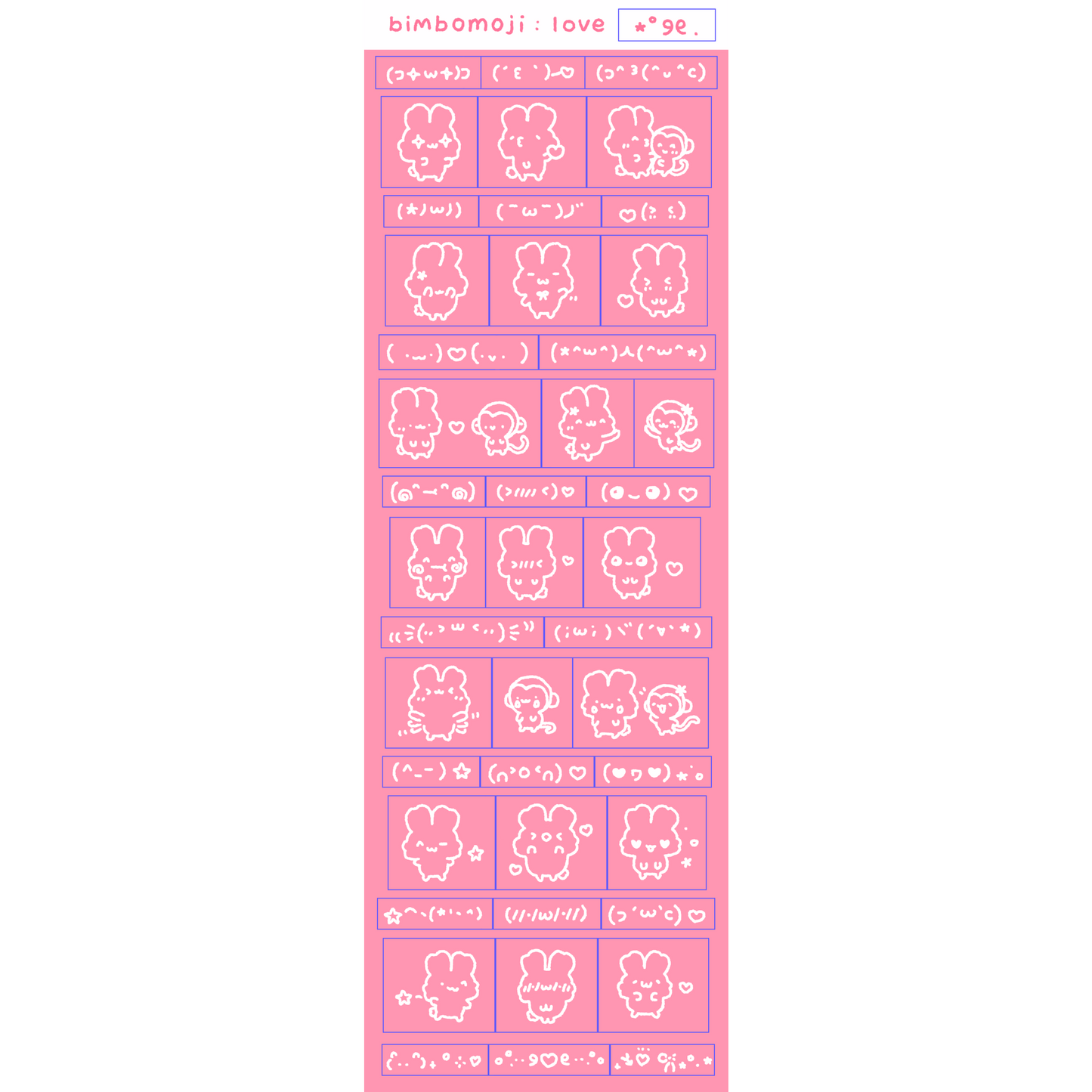 Bimbomoji: Love Sticker Sheet