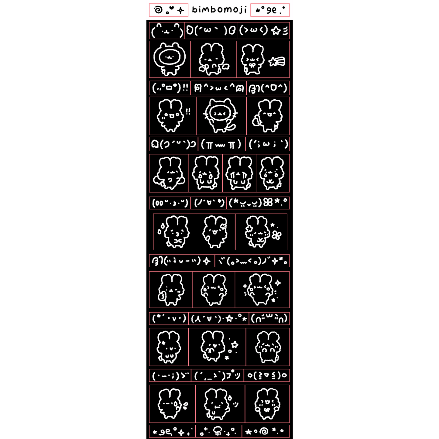 Bimbomoji Sticker Sheet