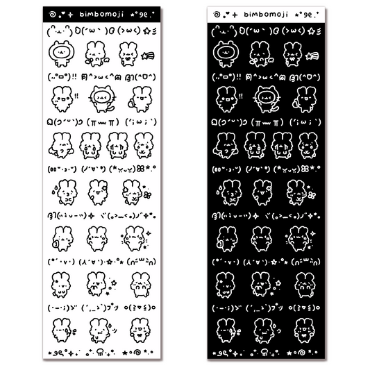 Bimbomoji Sticker Sheet
