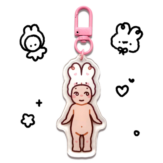 Sonny Angel Bimbo Keychain