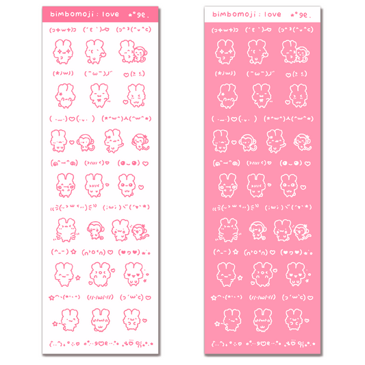 Bimbomoji: Love Sticker Sheet