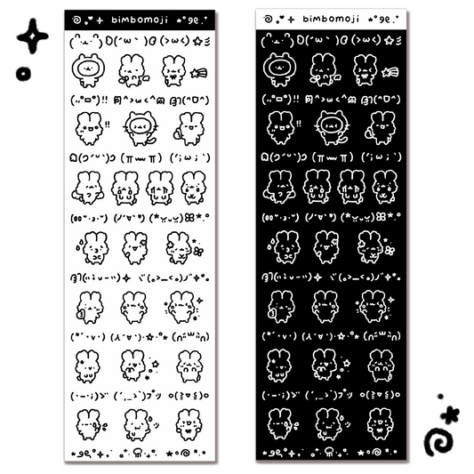 Bimbomoji Sticker Sheet