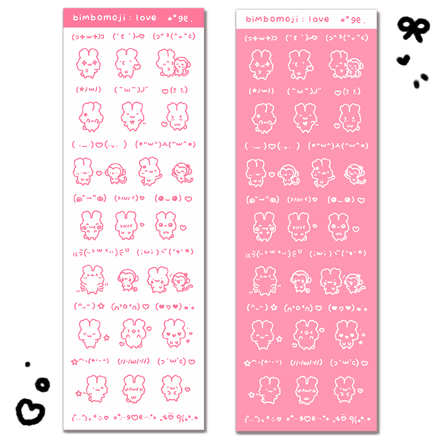 Bimbomoji: Love Sticker Sheet