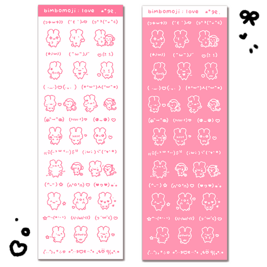 Bimbomoji: Love Sticker Sheet
