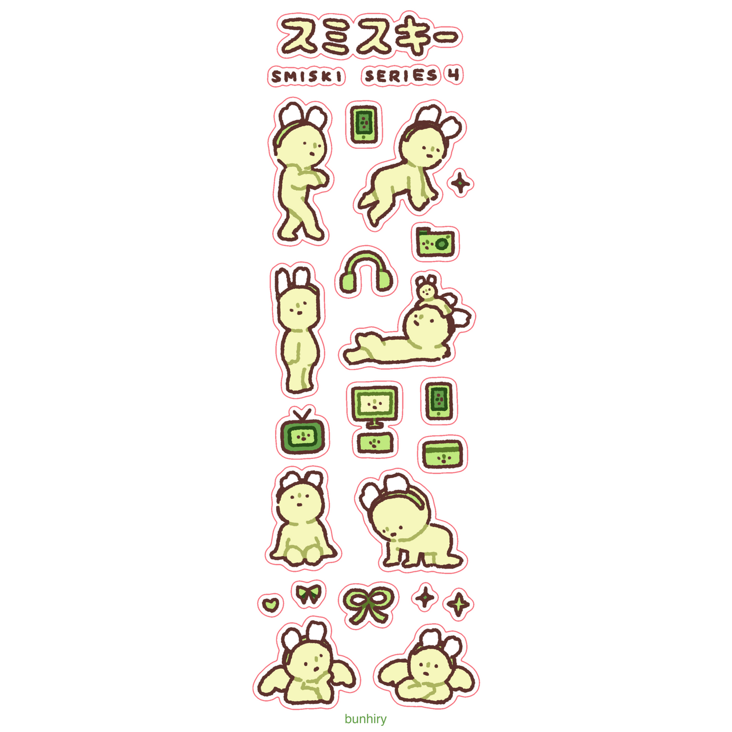 Smiski Sticker Sheets