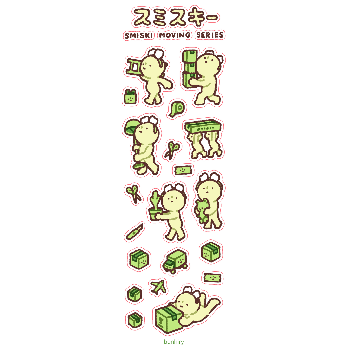 Smiski Sticker Sheets