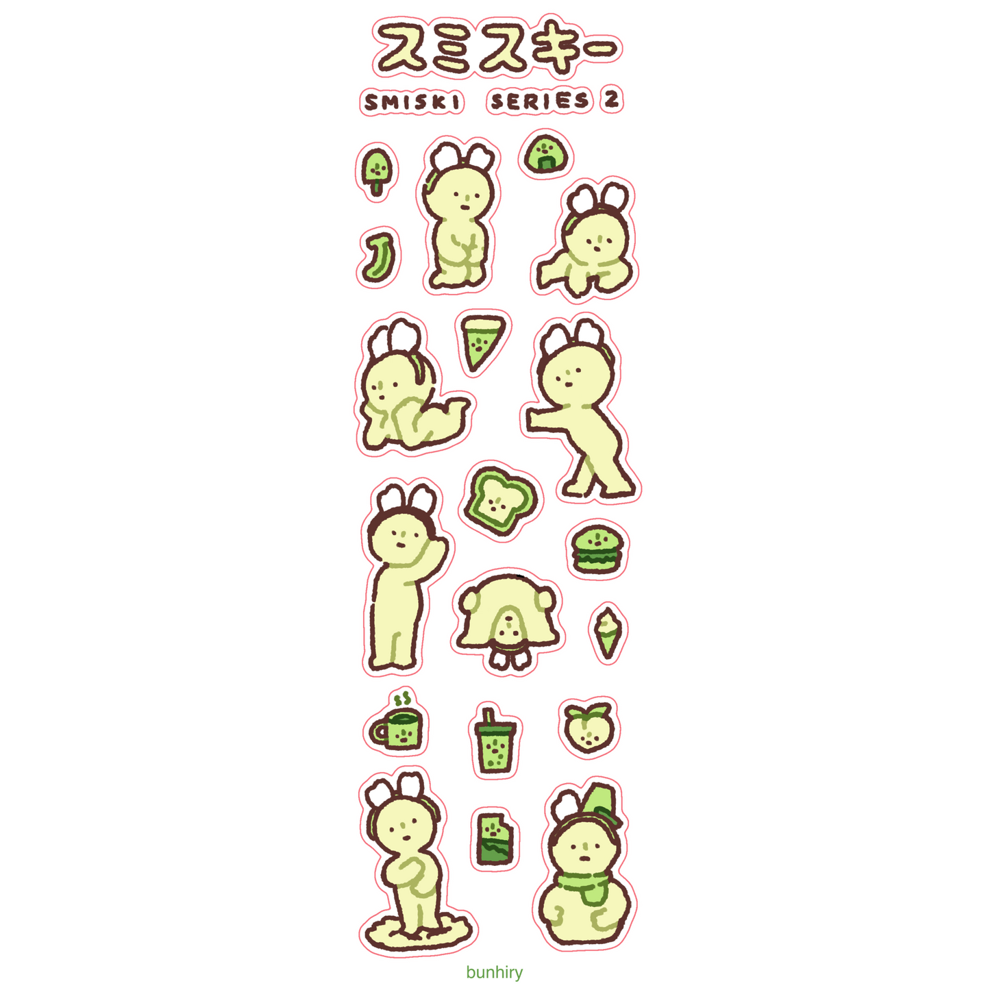 Smiski Sticker Sheets