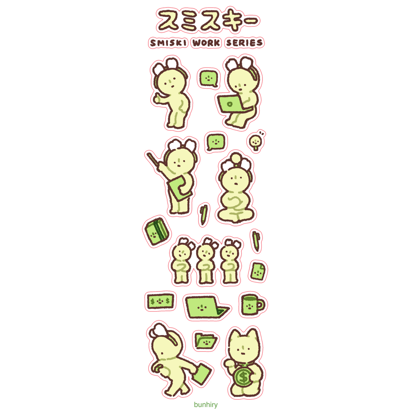 Smiski Sticker Sheets