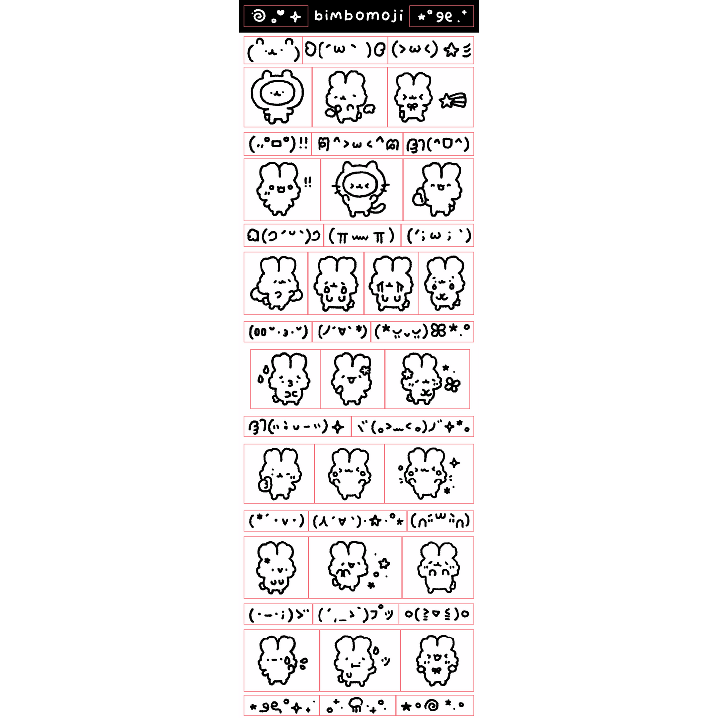 Bimbomoji Sticker Sheet