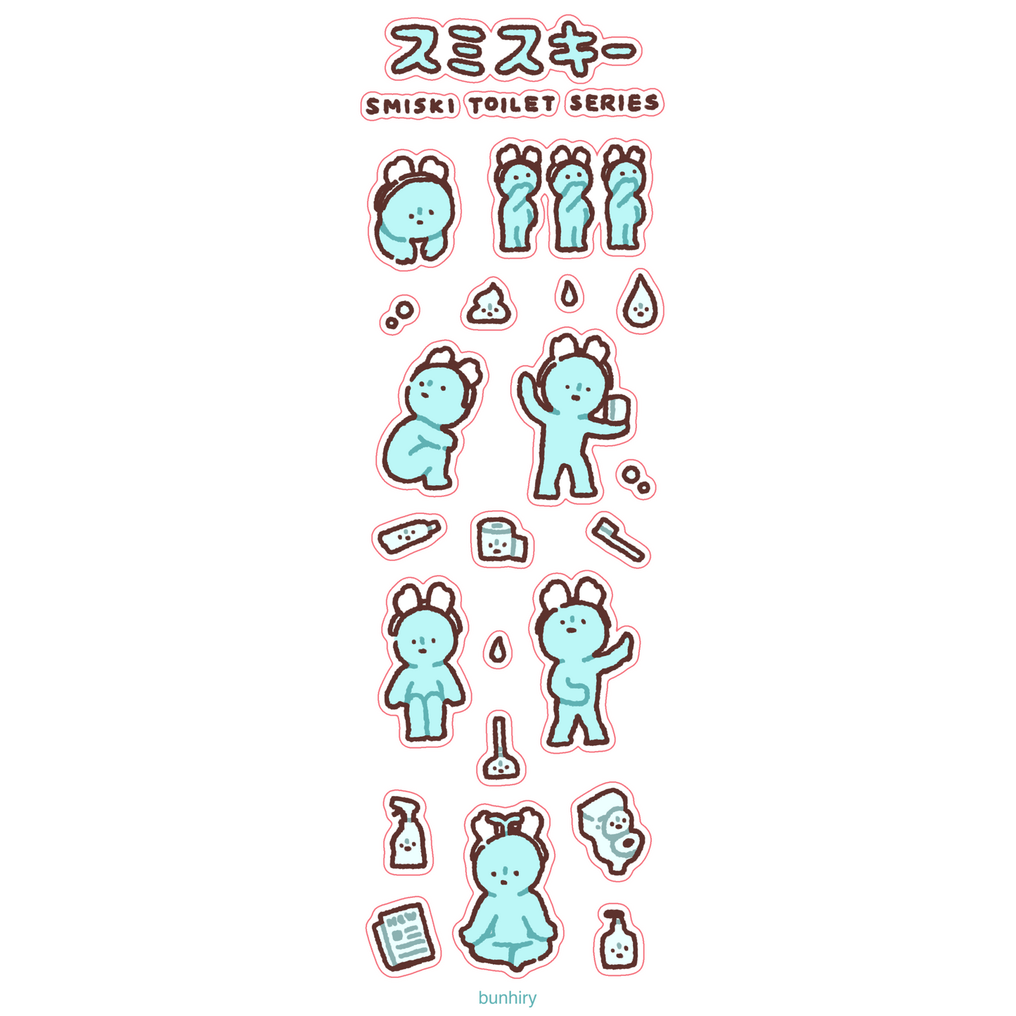 Smiski Sticker Sheets