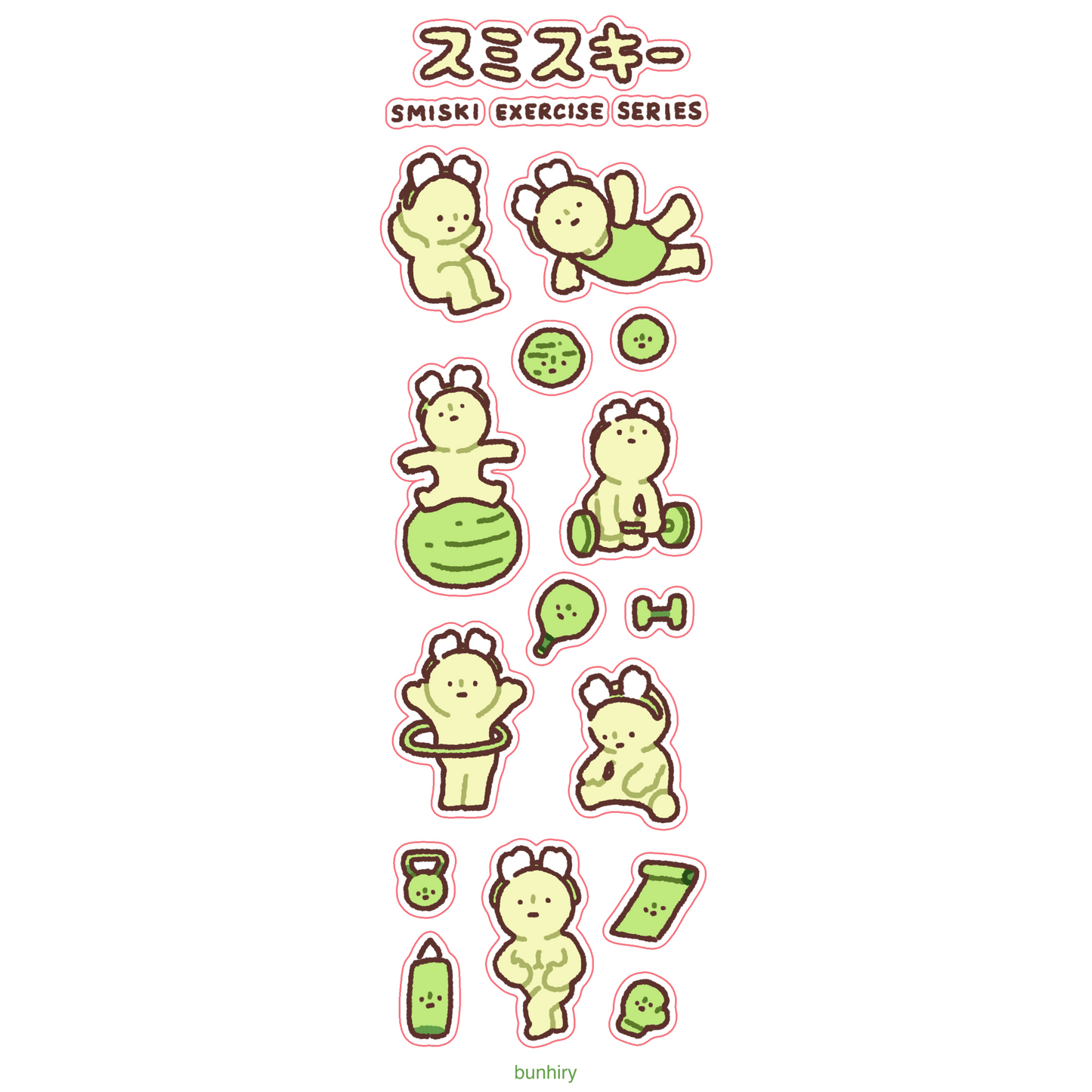 Smiski Sticker Sheets