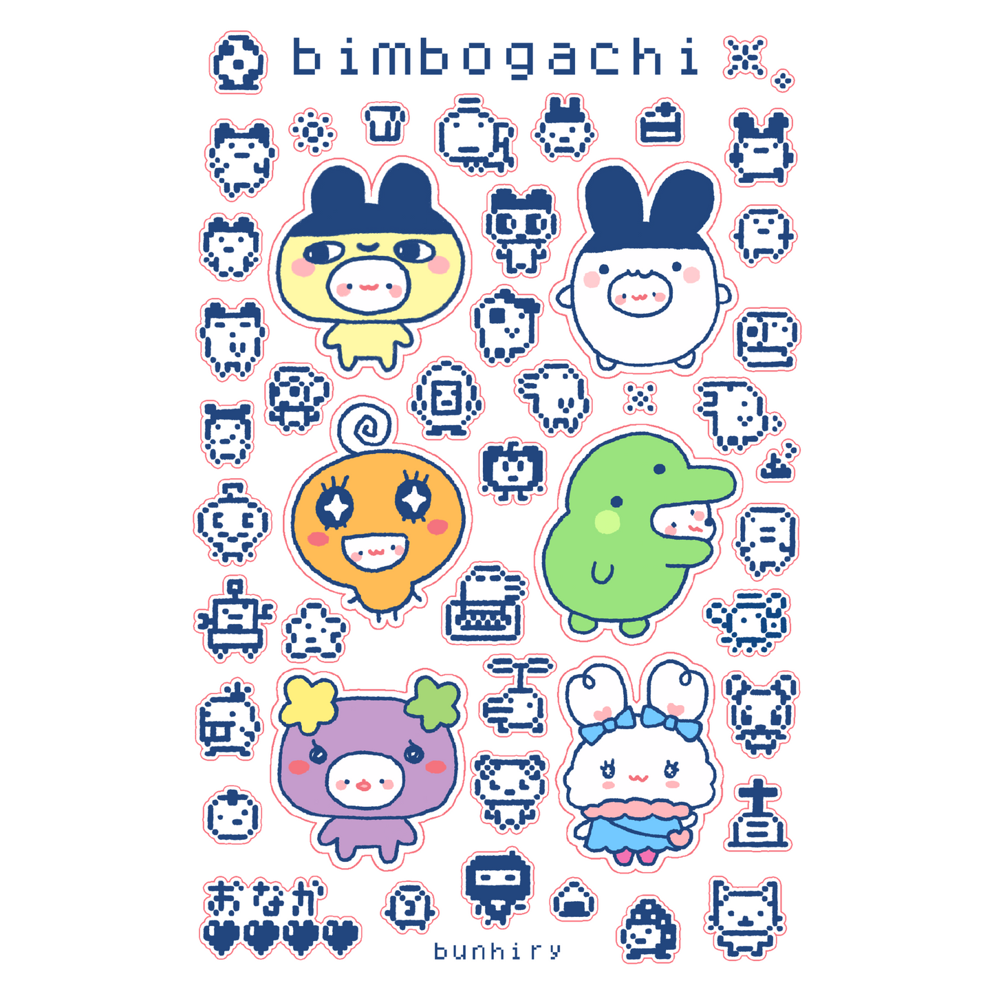 Bimbogachi Sticker Sheet