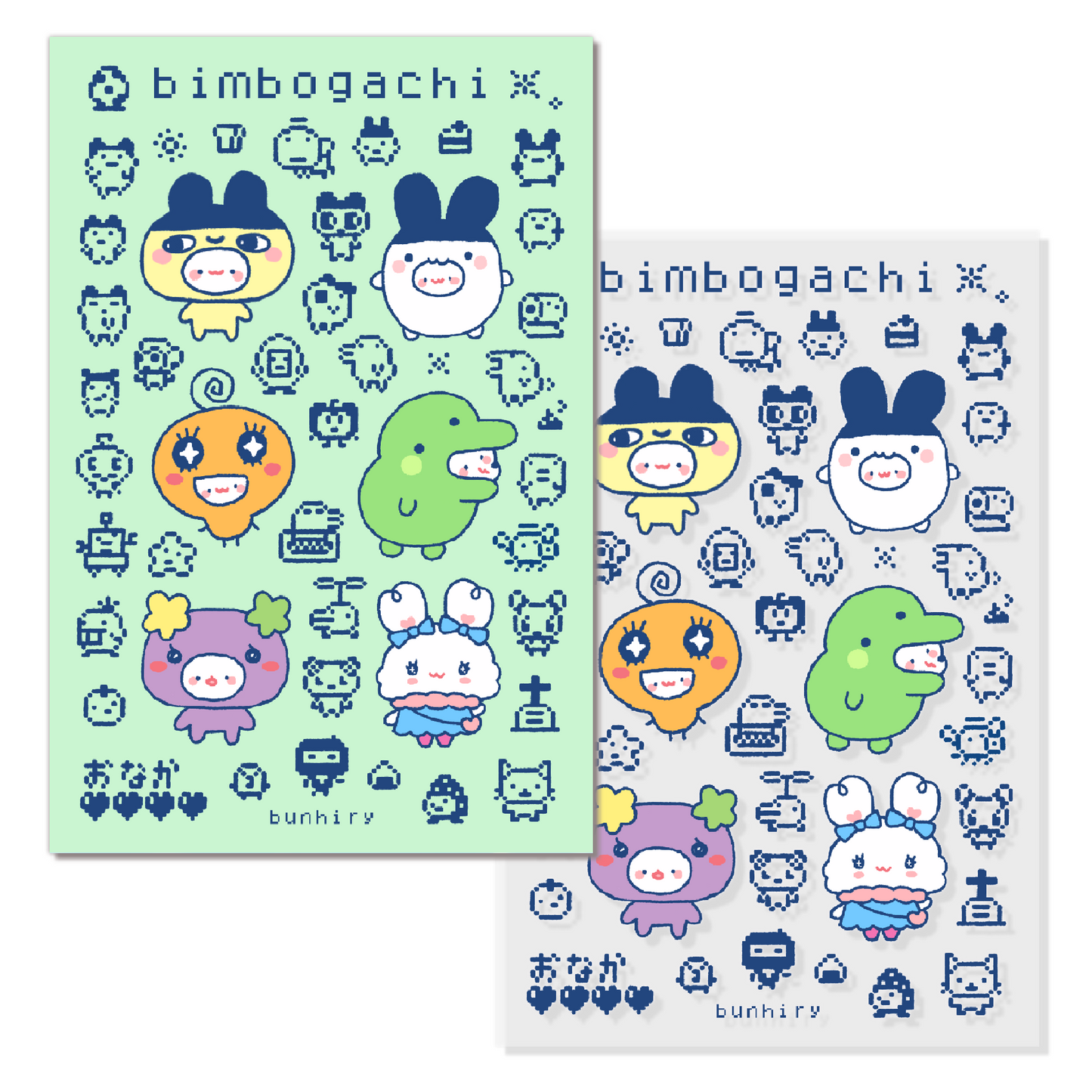 Bimbogachi Sticker Sheet