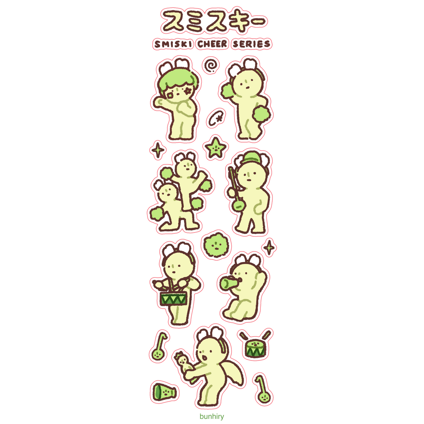 Smiski Sticker Sheets