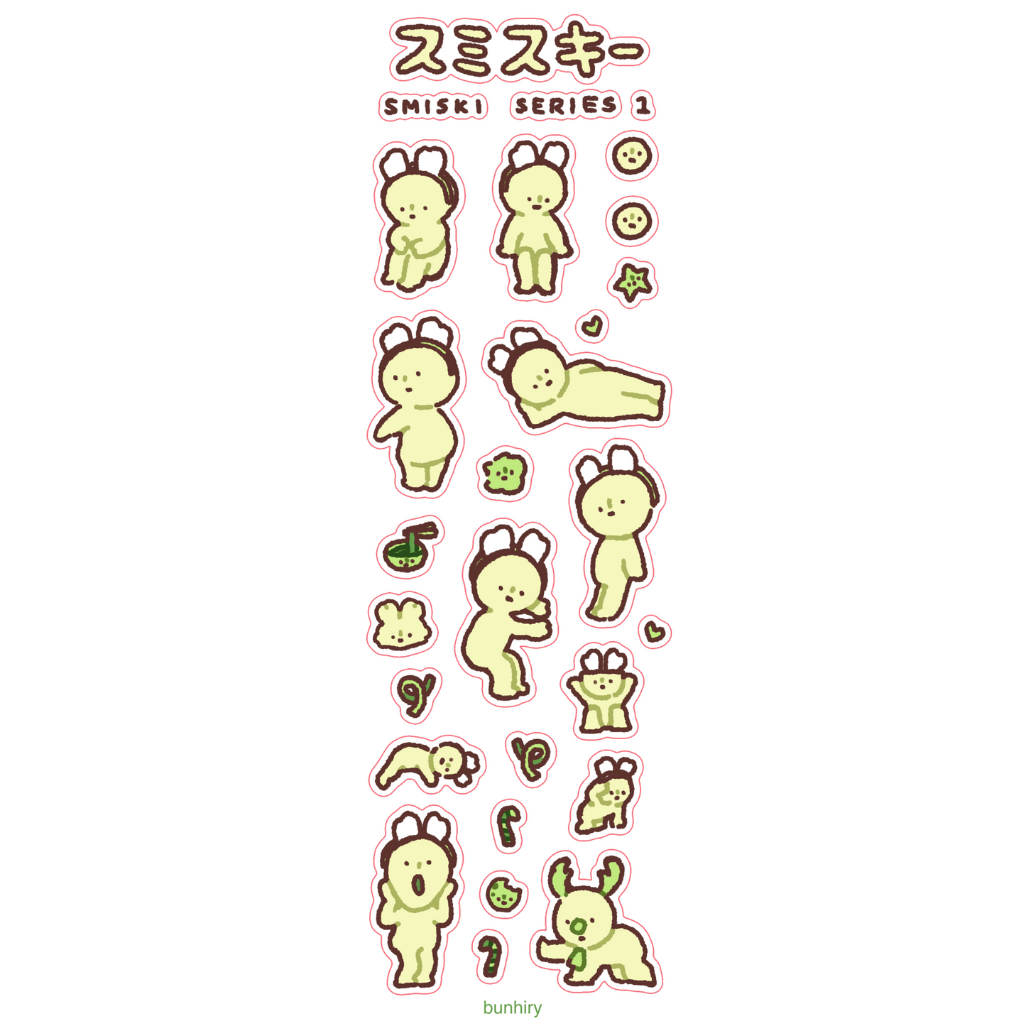Smiski Sticker Sheets