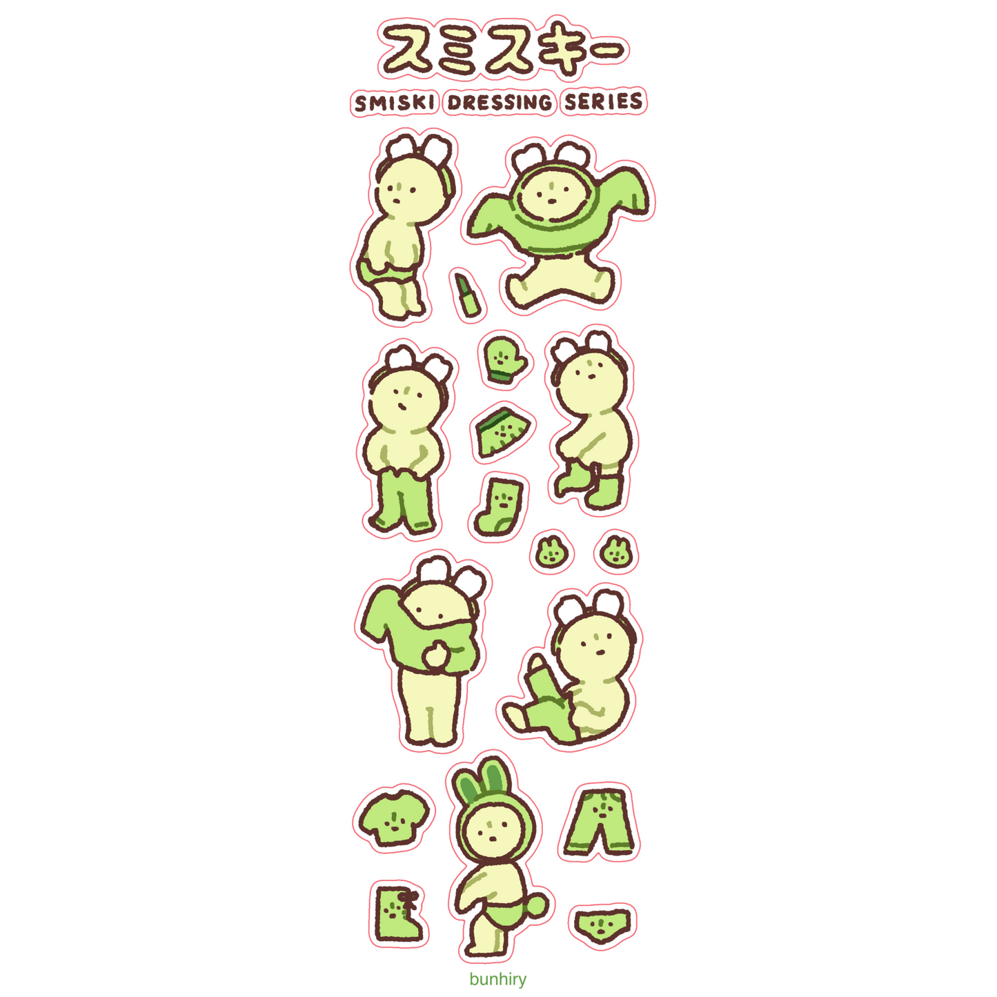 Smiski Sticker Sheets