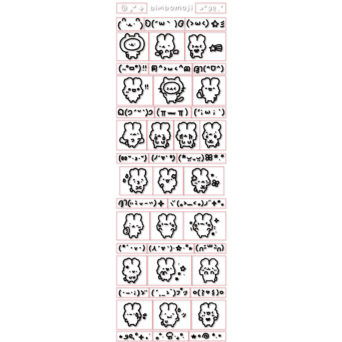 Bimbomoji Sticker Sheet