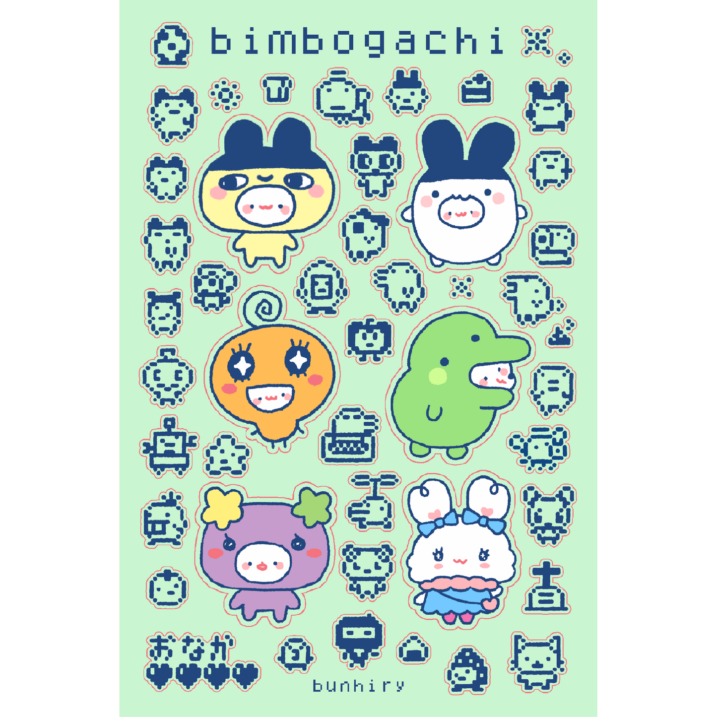 Bimbogachi Sticker Sheet